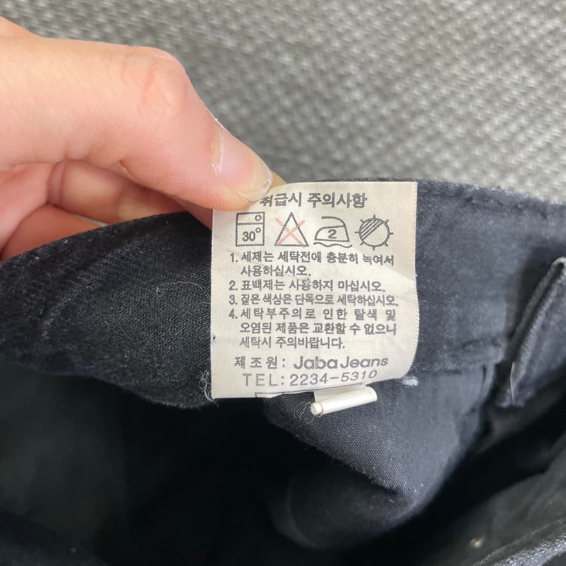 (30) 빈티지 y2k 펑크 큐빅 스터드 흑청 워싱 데님 스커트 S 상품이미지6