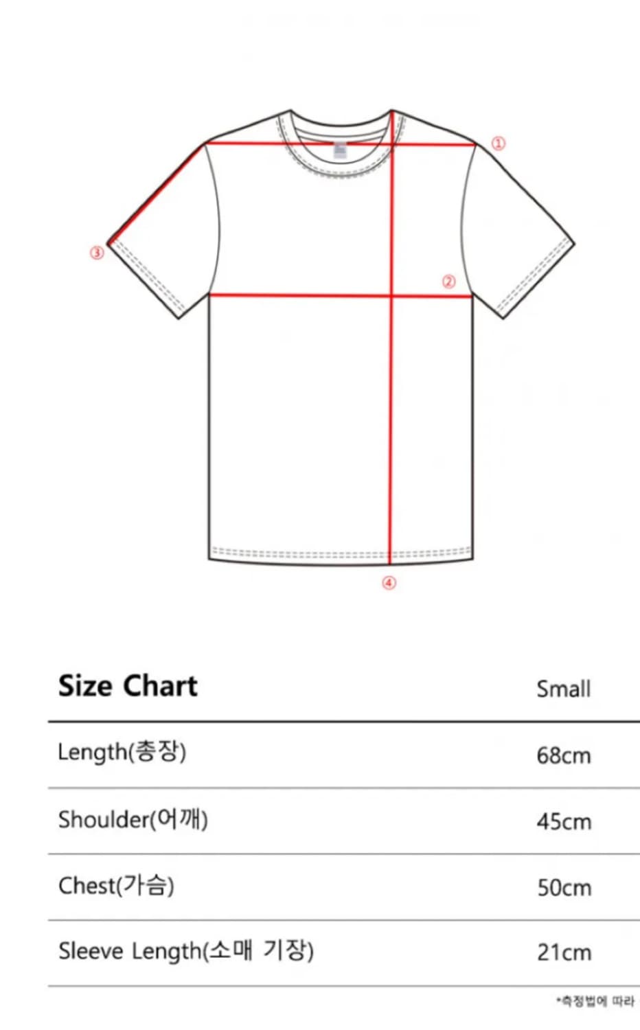 더콜디스트모먼트 TCM online T 반팔 상품이미지3