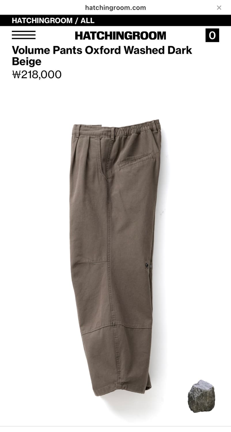 해칭룸 볼륨 팬츠 Oxford Washed Dark Beige (3) 상품이미지3