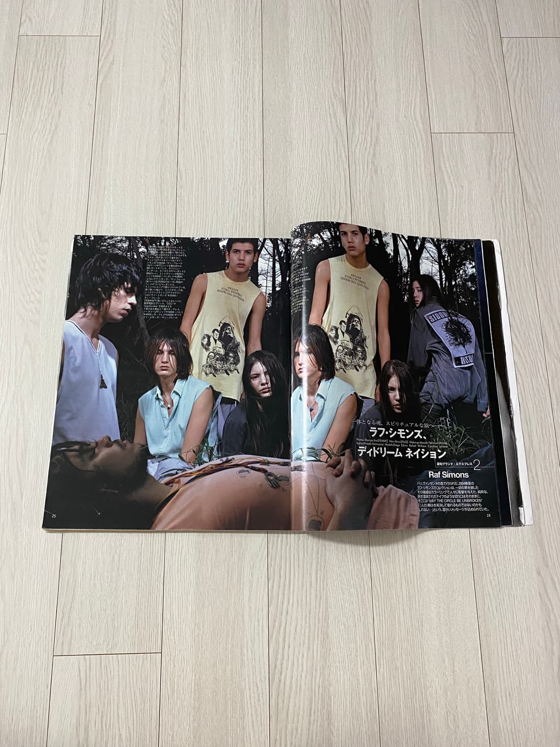 2004 3 MEN'S NON-NO No.214 상품이미지2