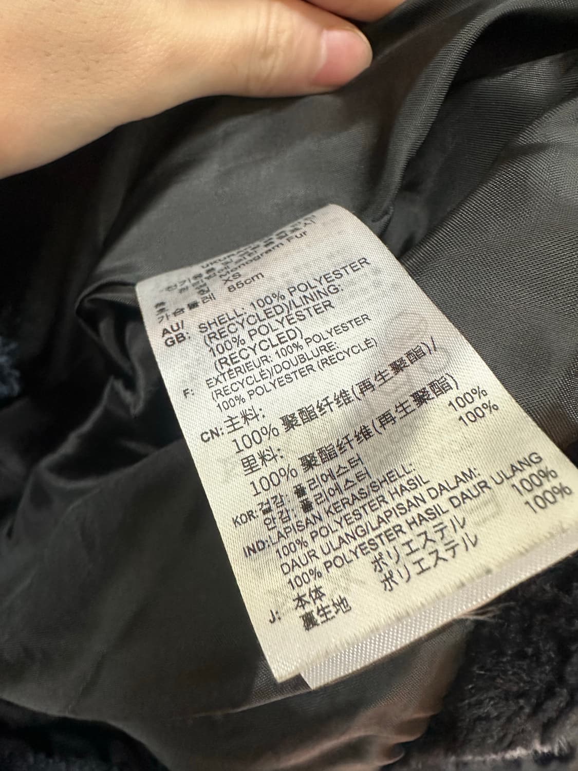 아디다스 퍼자켓 상품이미지4