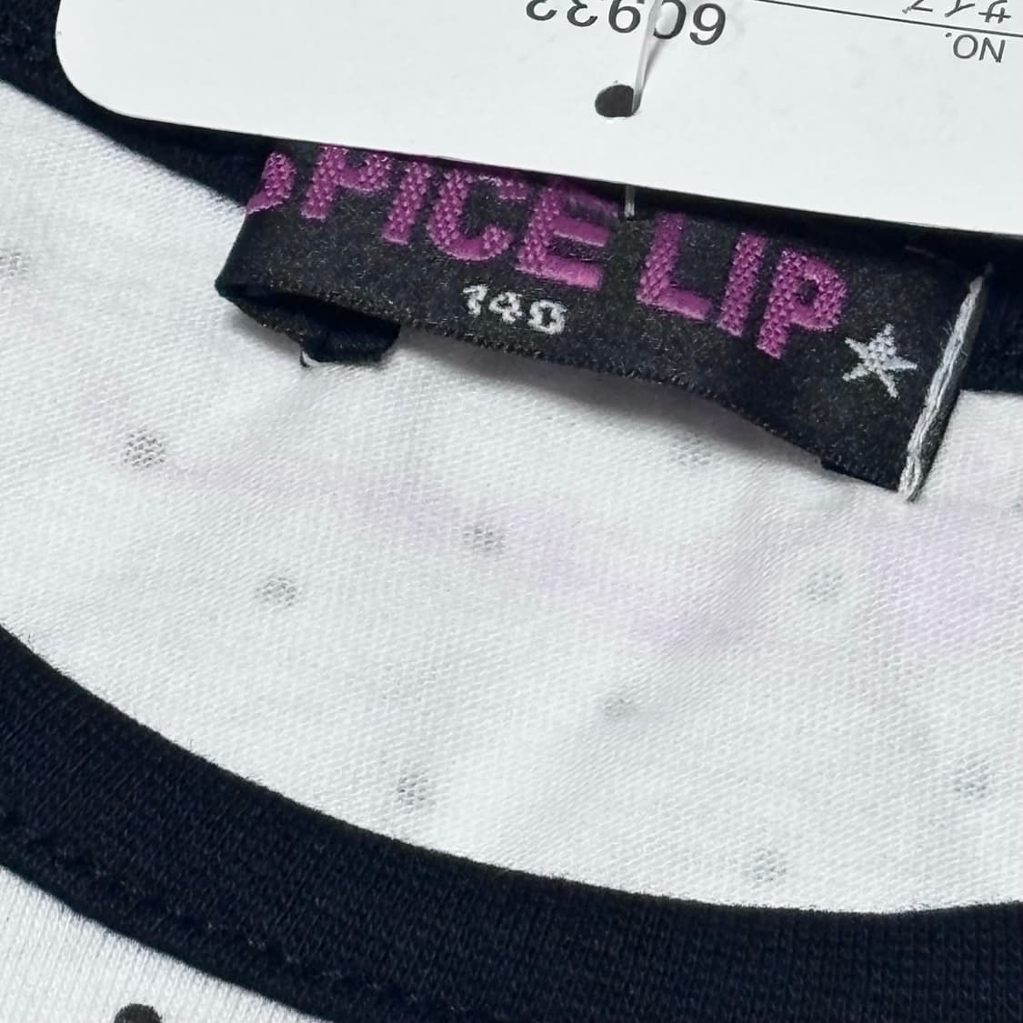 헤이세이 글리터 레터링 도트 큐빅 리본 탑 상품이미지5