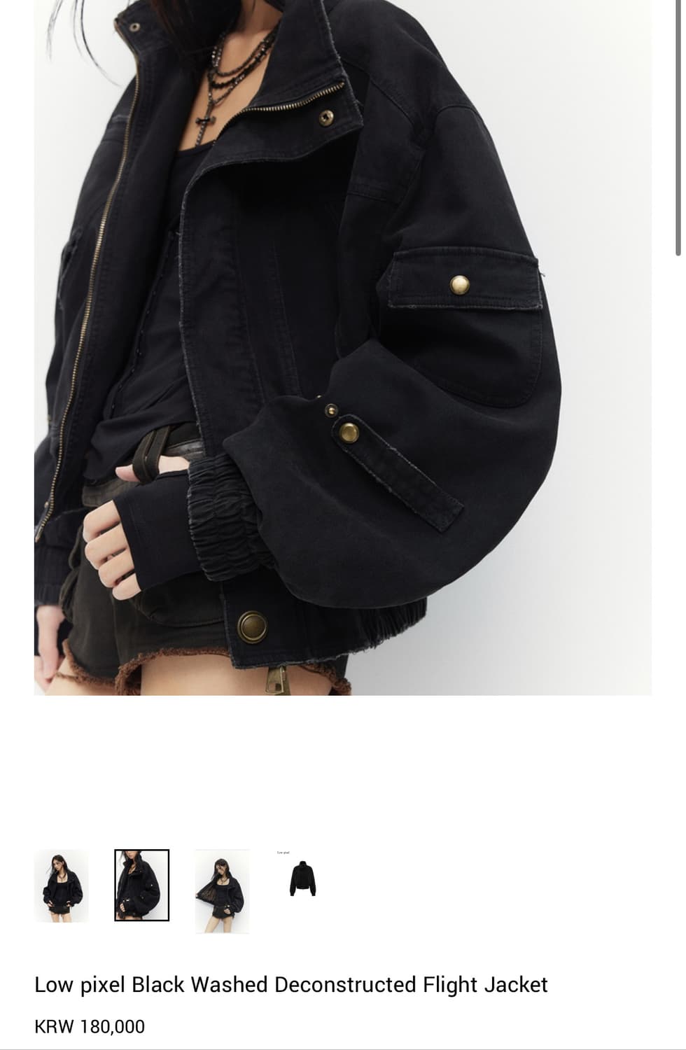 Low pixel 블랙 워시드 자켓 상품이미지3