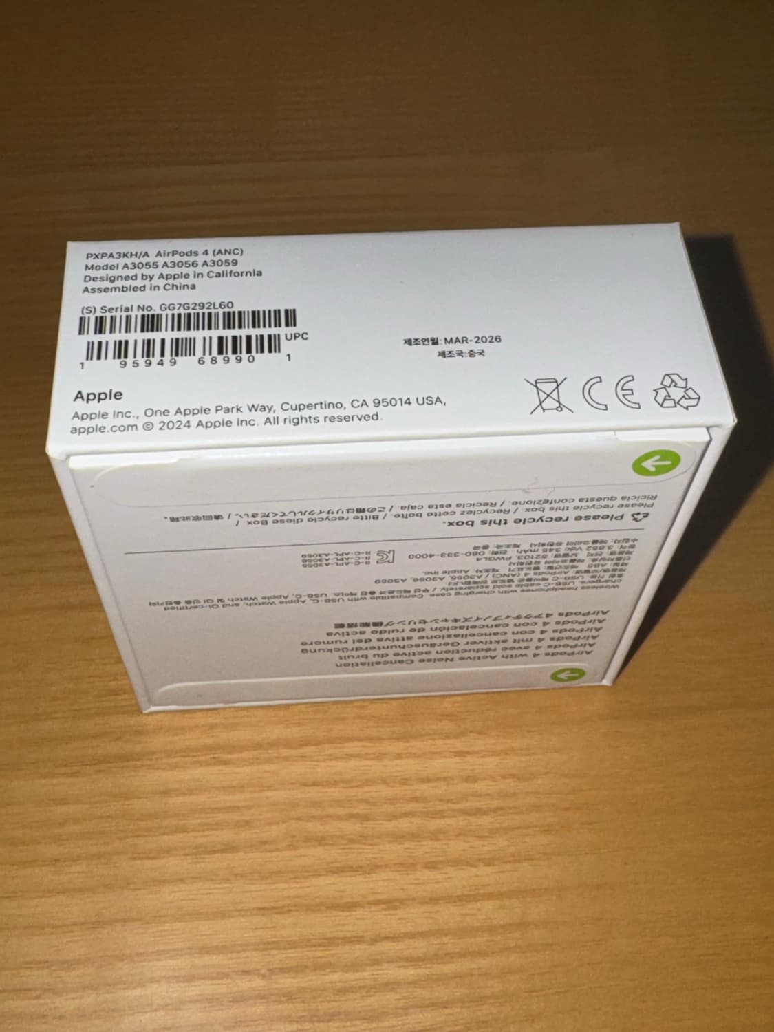 에어팟4세대 상품이미지2