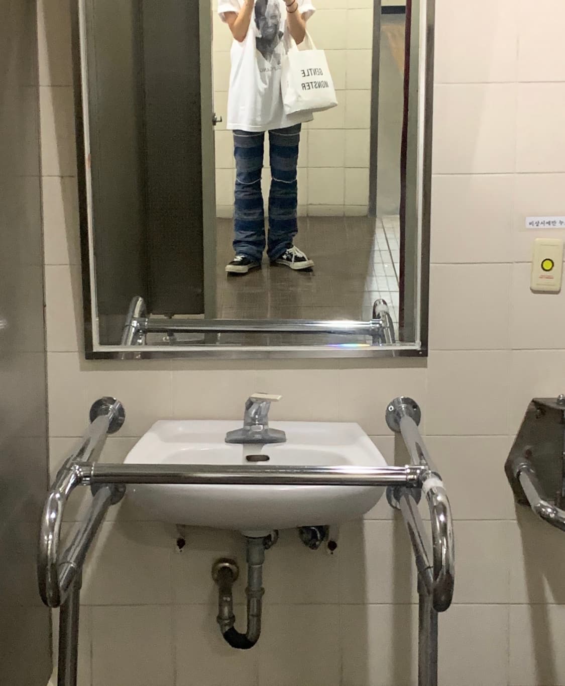 히스테릭글래머 킨키진 상품이미지4