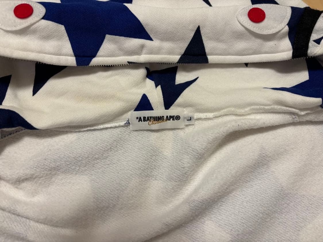 베이프 스타 패턴 샤크 후드 집업 상품이미지3