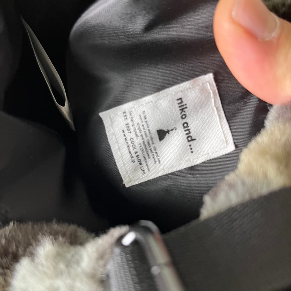 [Niko And] 니코앤드 레오파드 퍼 크로스백 상품이미지5