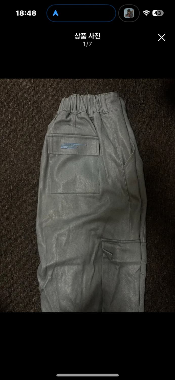 LEEY 카고 코팅진 블루 상품이미지1