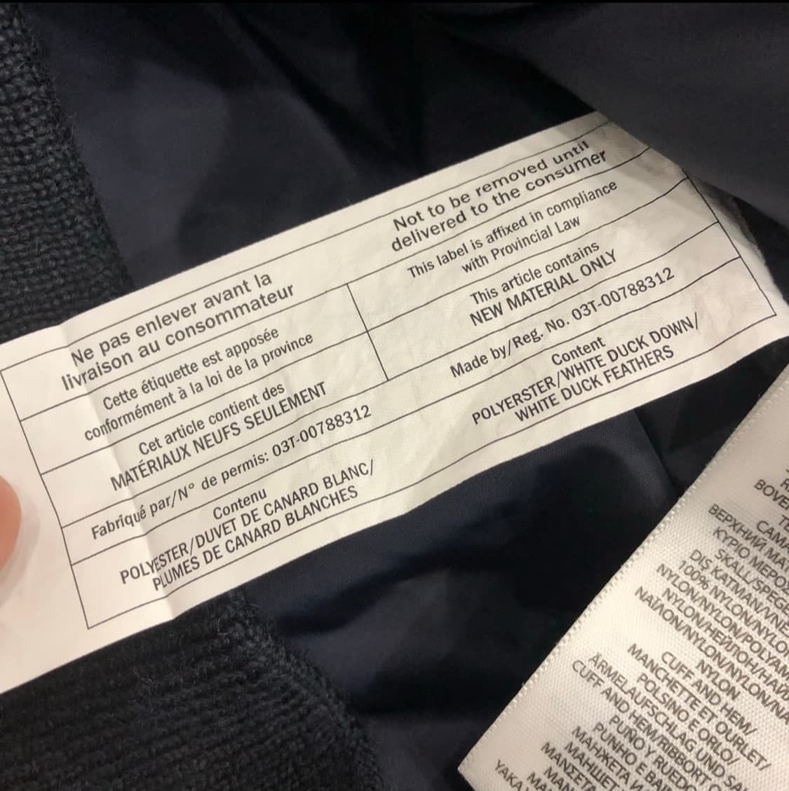 폴로 랄프로렌 n2b 덕다운 패딩 상품이미지7