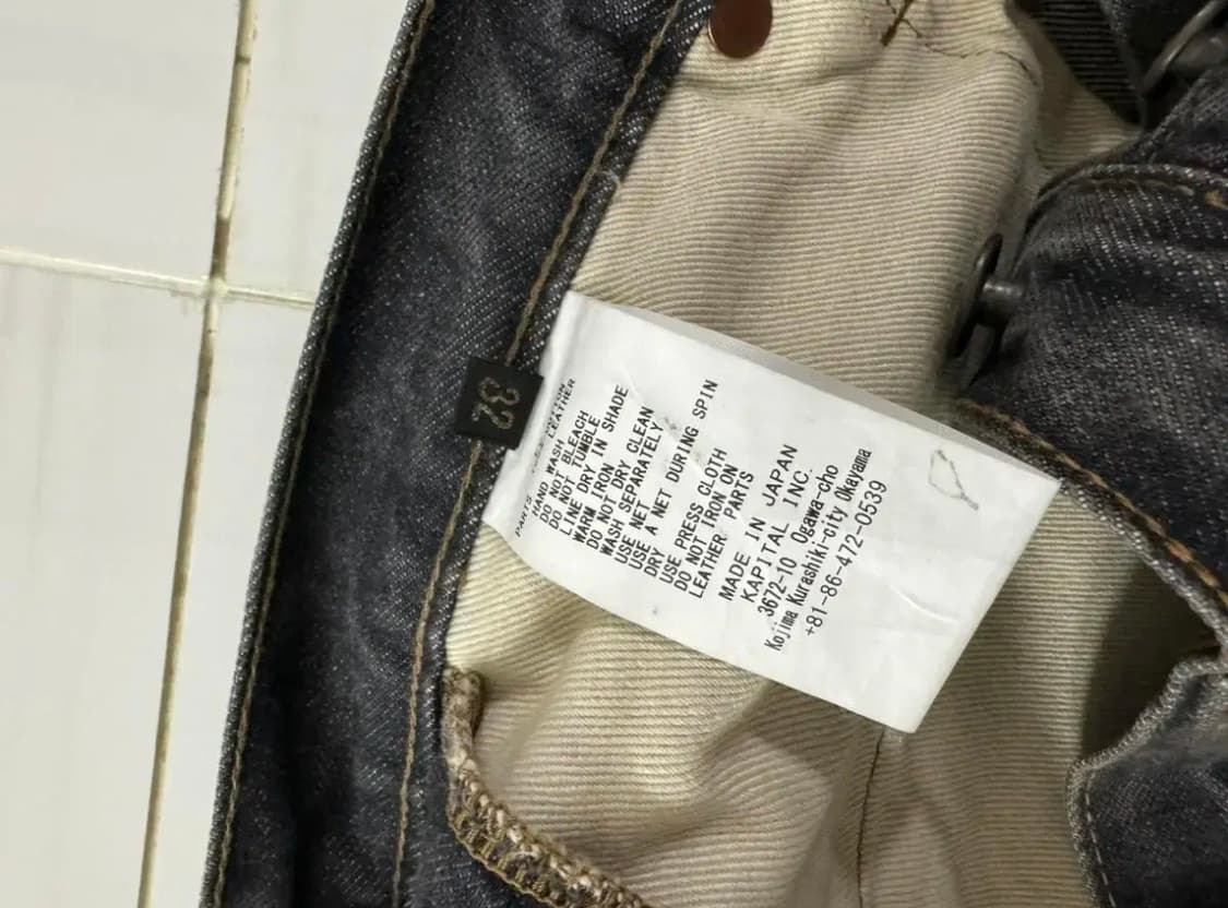 캐피탈 잼스톤 데님 32사이즈 상품이미지5