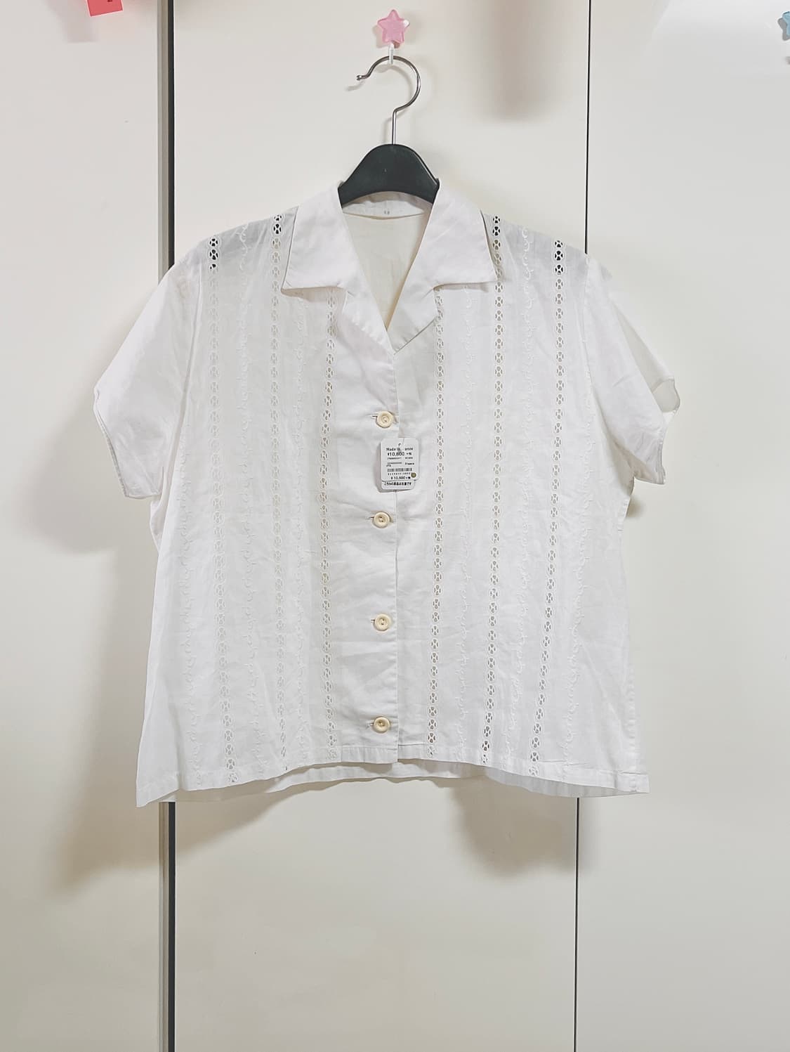 프랑스 엔틱 블라우스 상품이미지1