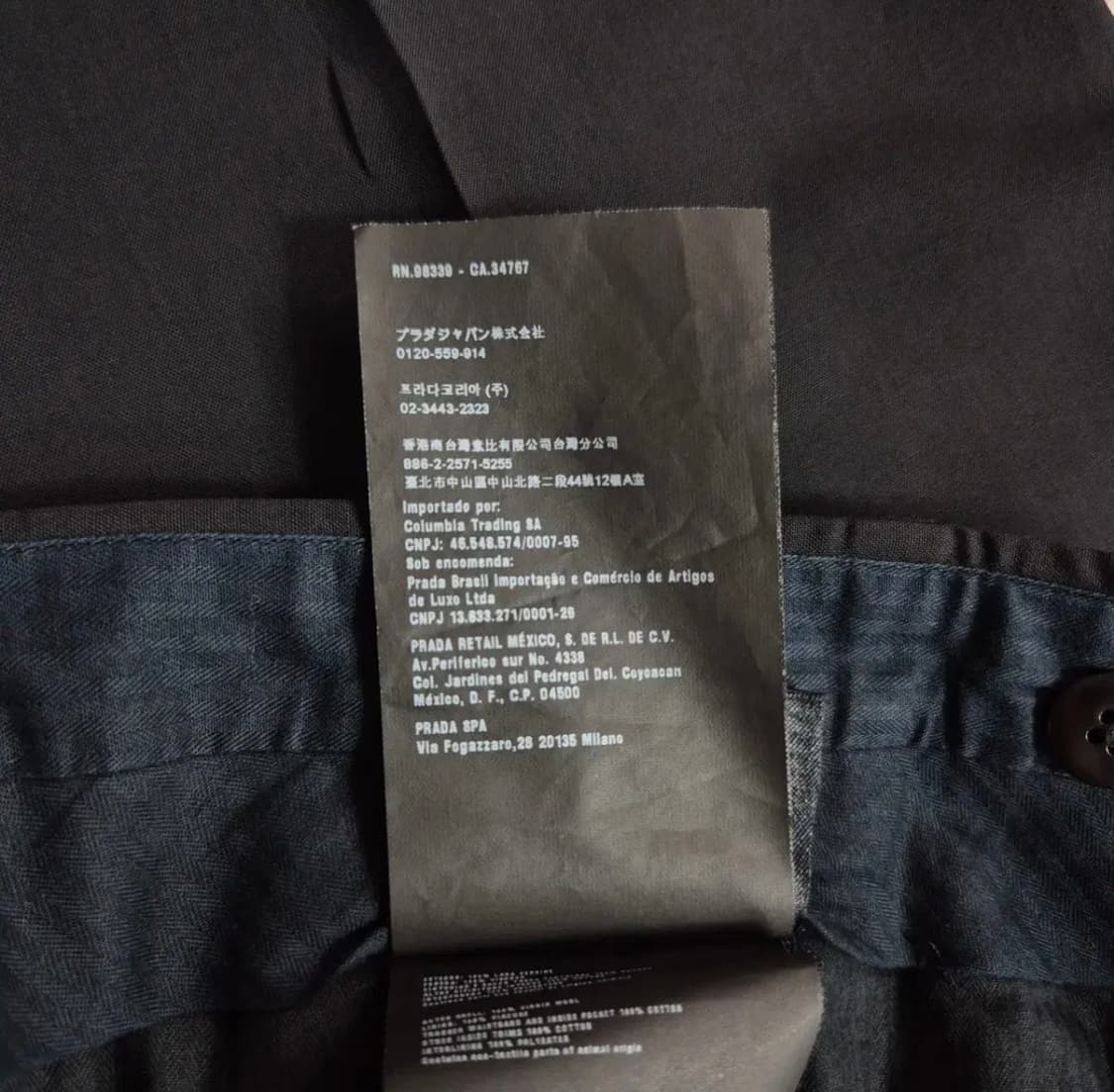 프라다 슬랙스  상품이미지9
