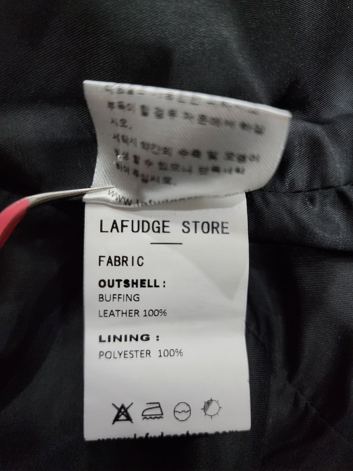 라퍼지스토어 포 우먼 블레이저 숏 버핑레더 자켓 가죽자켓 M 상품이미지9