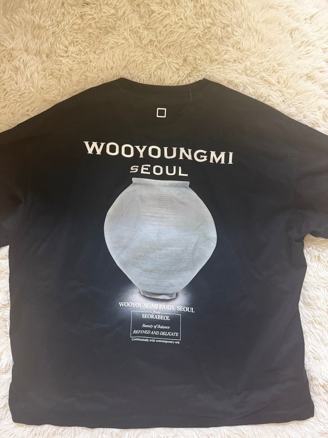 우영미 서울 청자 반팔티 상품이미지1