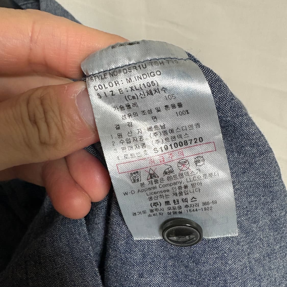 디키즈 샴브레이 워크셔츠 / 블루, XL 상품이미지8