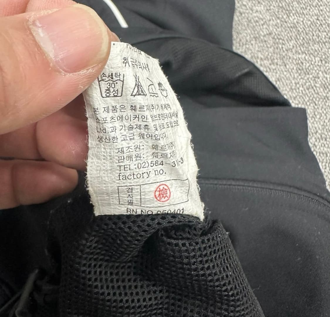 엄브로 잉글랜드 져지 상품이미지6