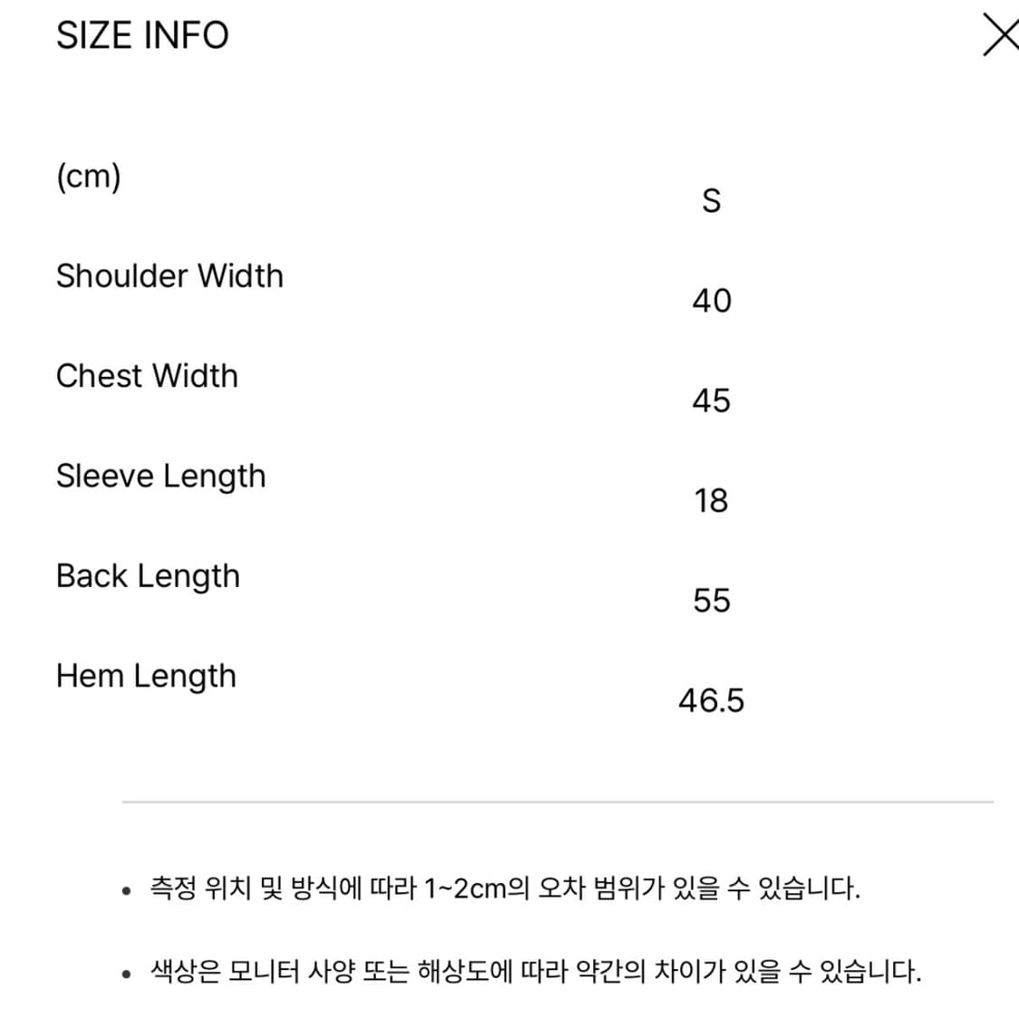 노이스X오아시스 밴드 링거티 반팔 티셔츠 상품이미지2