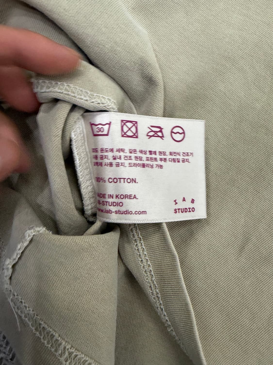 정품) 아이앱스튜디오 반팔티 M 상품이미지8