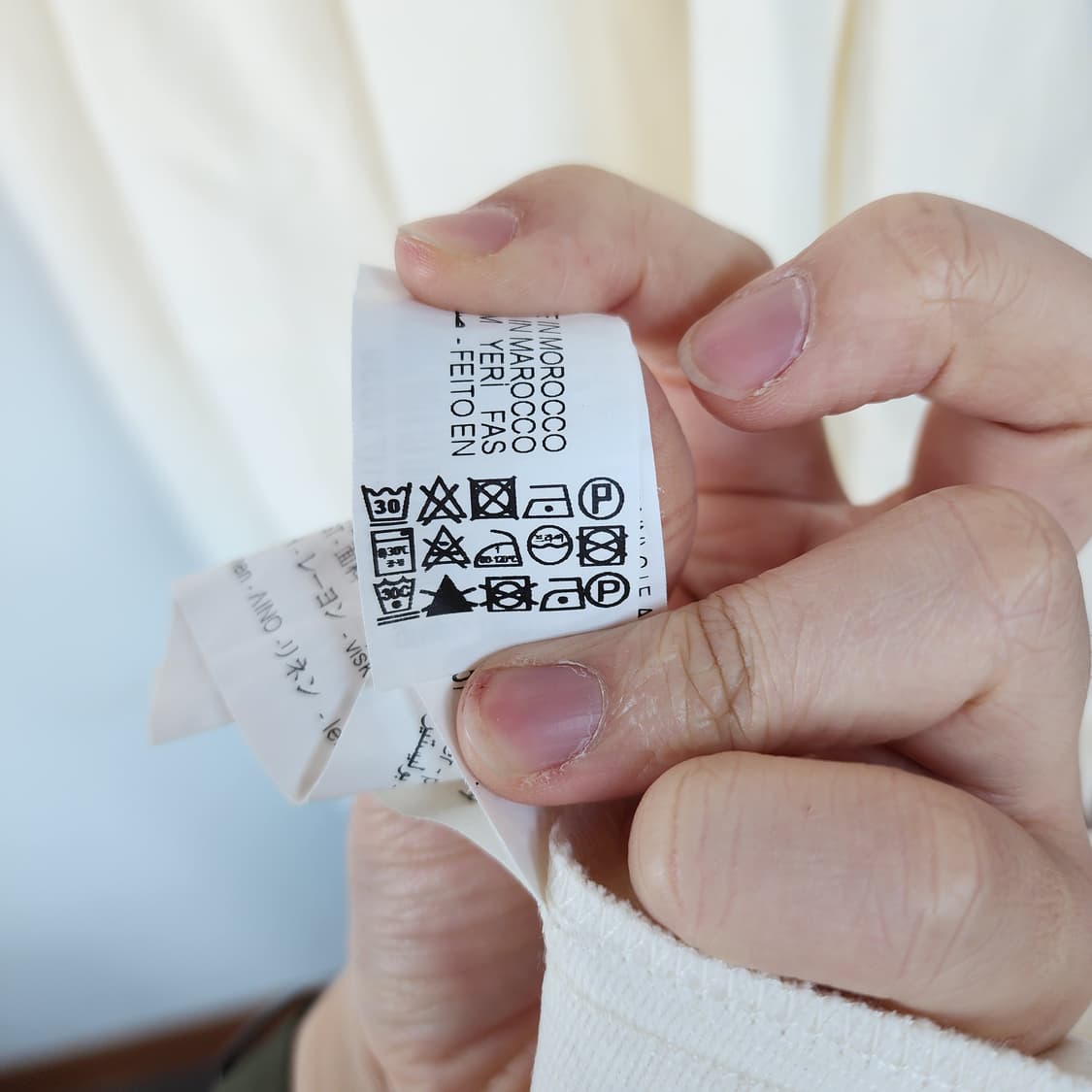 자라 ZARA 아이보리 롱 원피스 상품이미지4