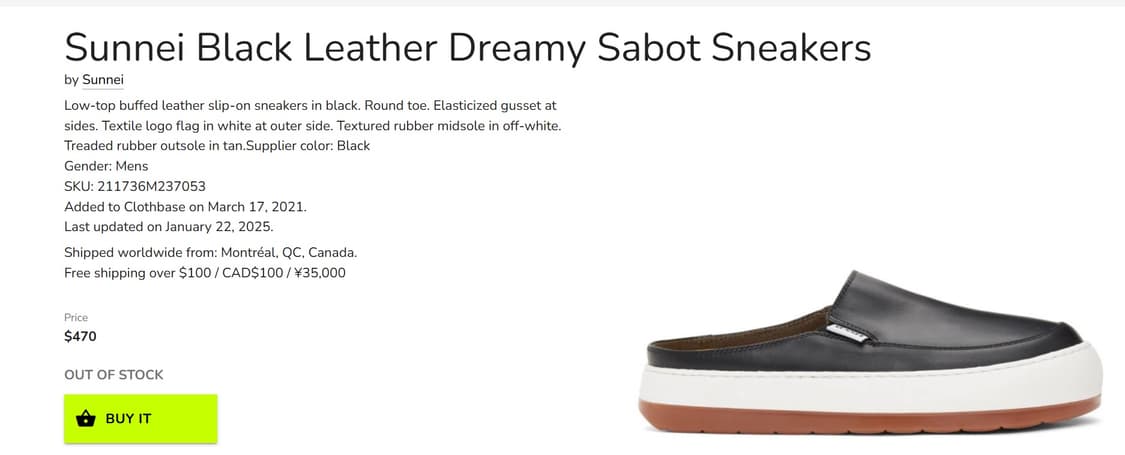 Sunnel 블랙 가죽 슬립온 뮬 36(230-240) 상품이미지1