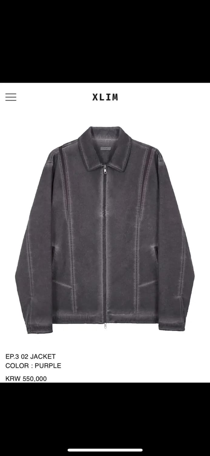 엑슬림 XLIM EP.3 02 퍼플 자켓 1사이즈 상품이미지1