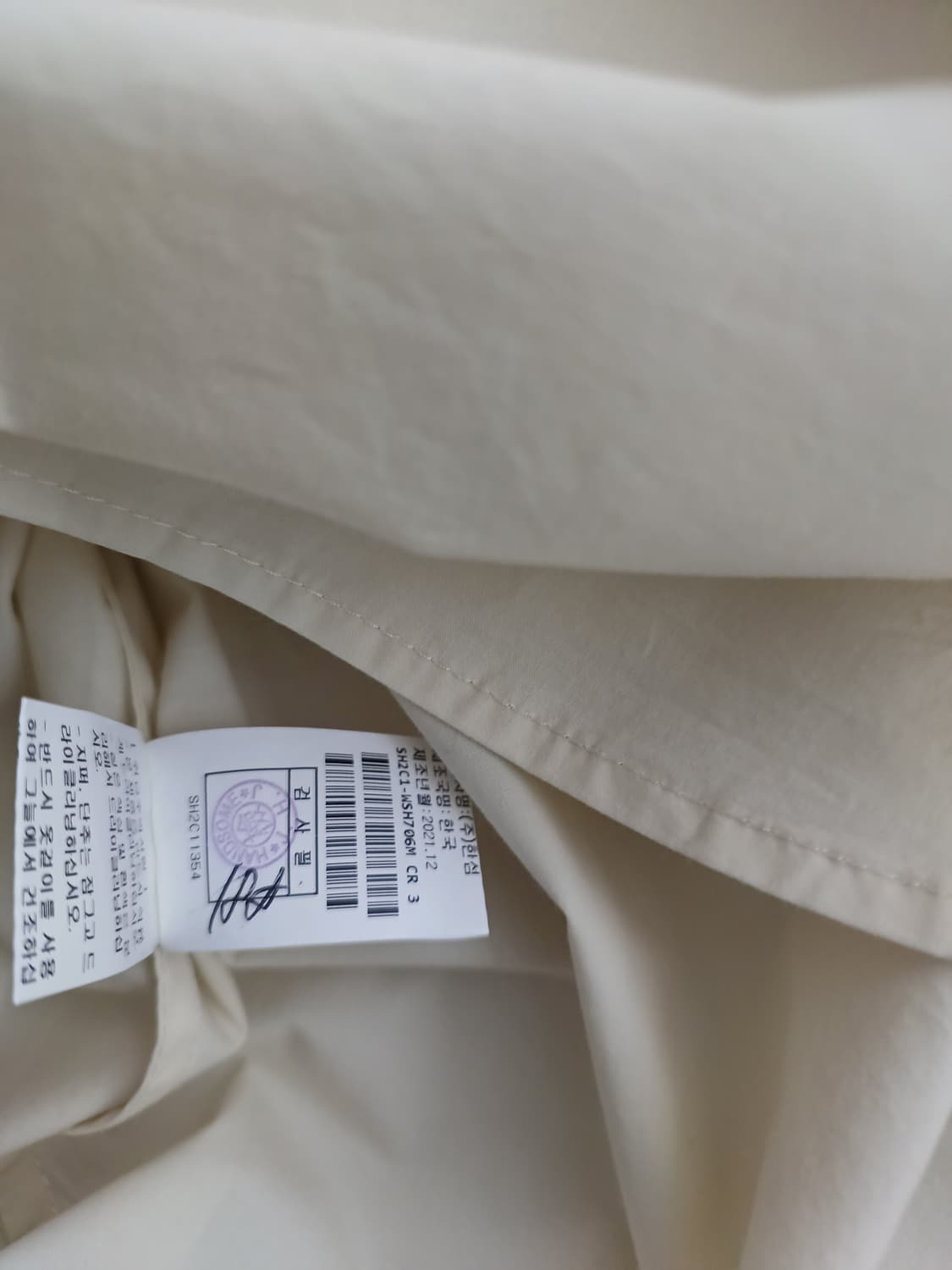 시스템옴므 셔츠105 상품이미지6