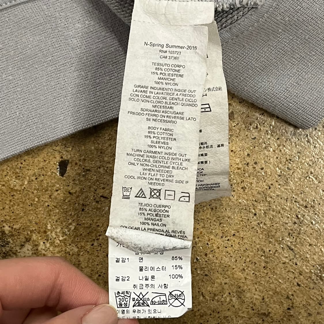 [정품/L] A|X 아르마니 익스체인지 블루종 점퍼 b14 상품이미지6