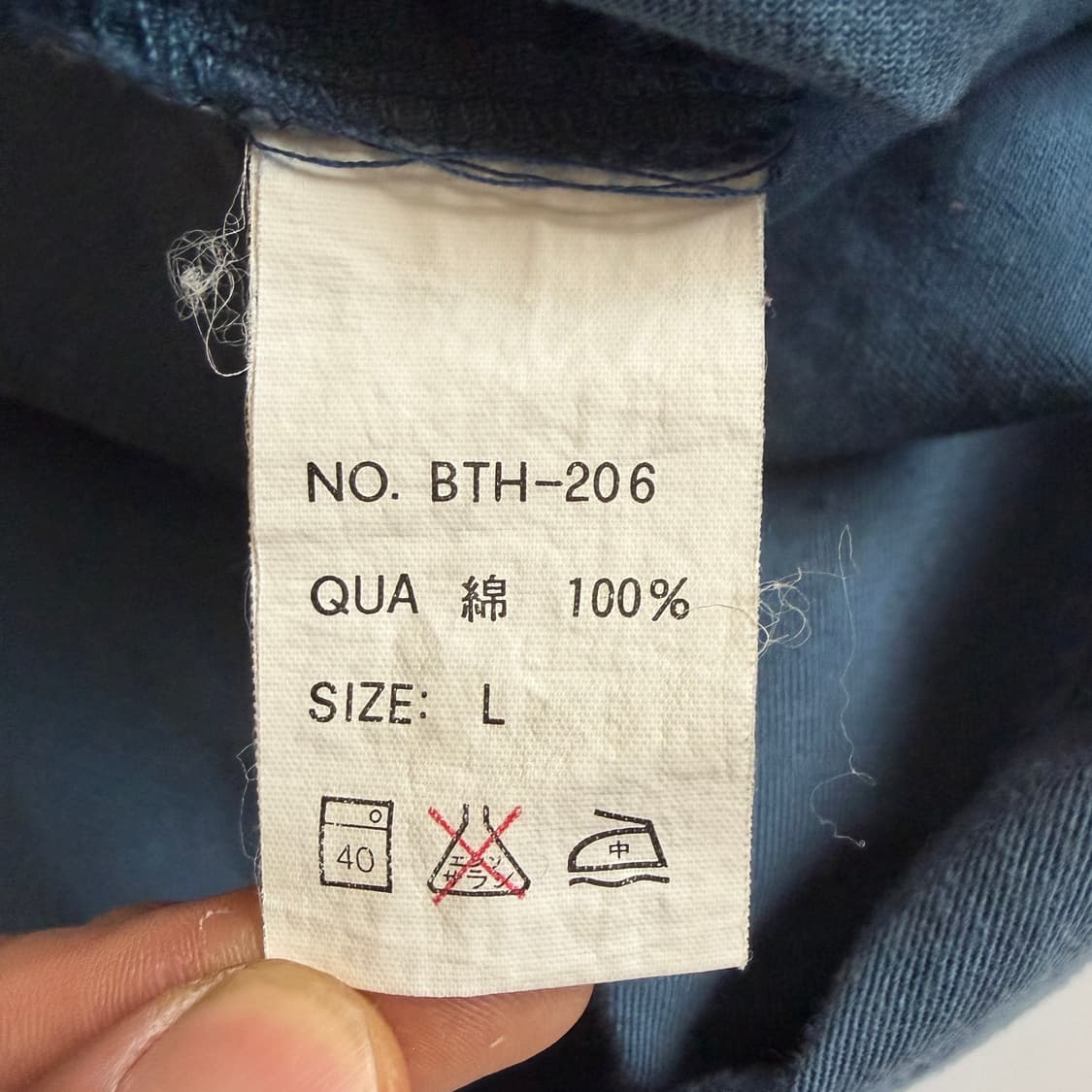 90s Bitch skateborads 상품이미지6