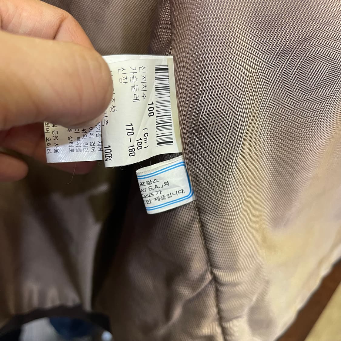 90's YSL 레더  카코트 상품이미지7