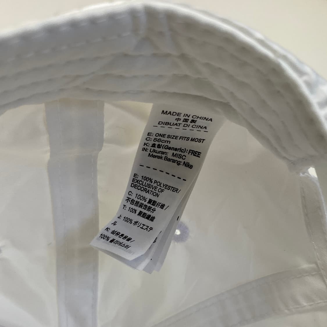 나이키 'VOLUNTEER' 화이트 캡 상품이미지10