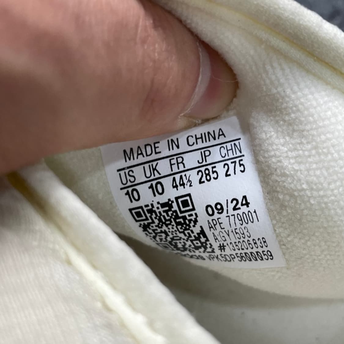 285 아디다스 퍼피렛 패딩슈즈  상품이미지8