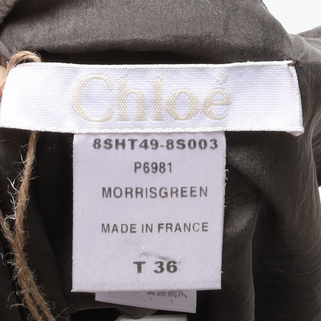 끌로에 Chloe Silk Sleeveless

 상품이미지7