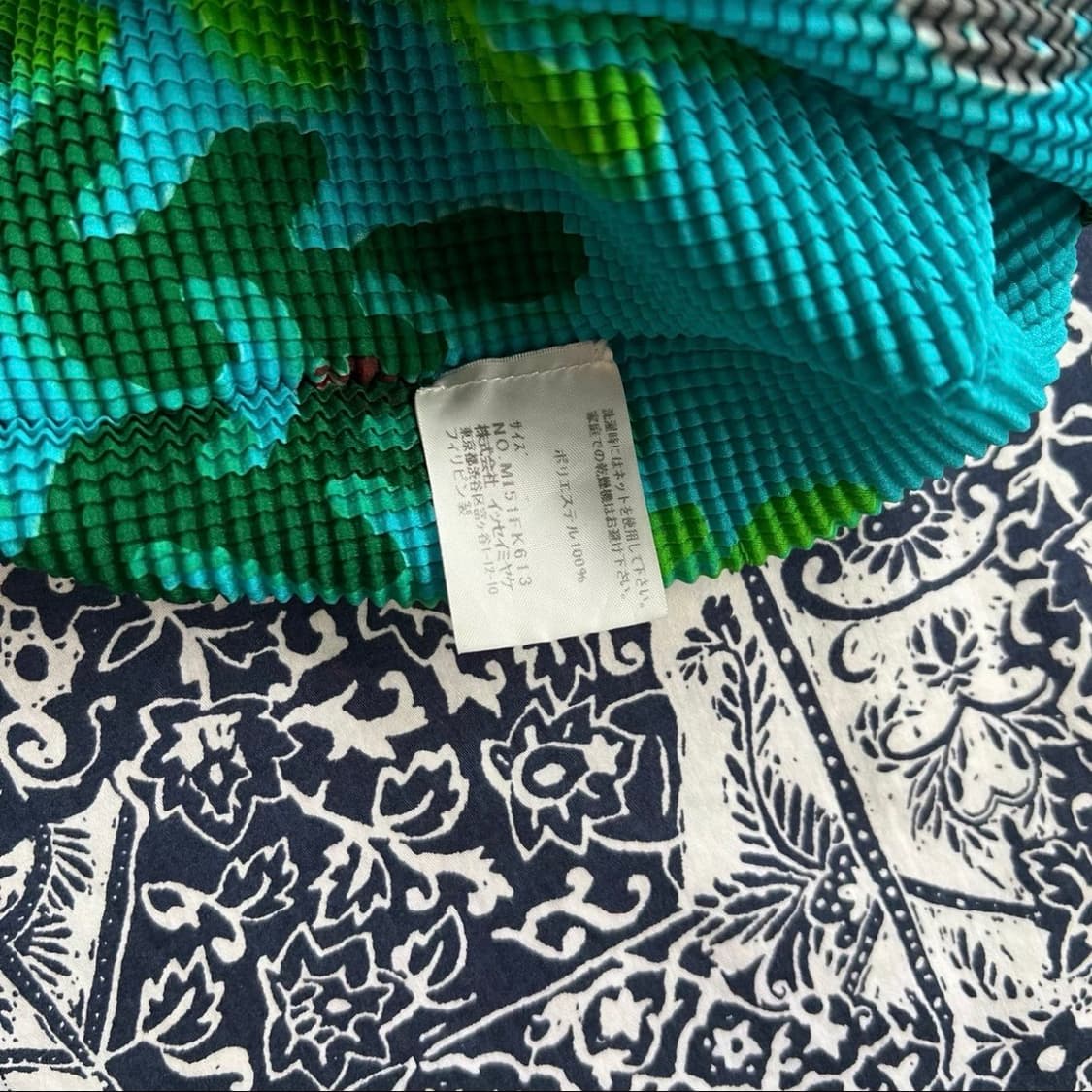 Issey miyake 상품이미지3