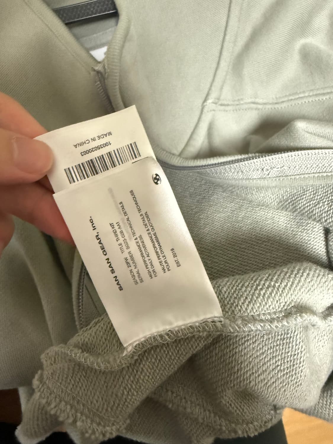 산산기어 집업 탄 -23fw 상품이미지3