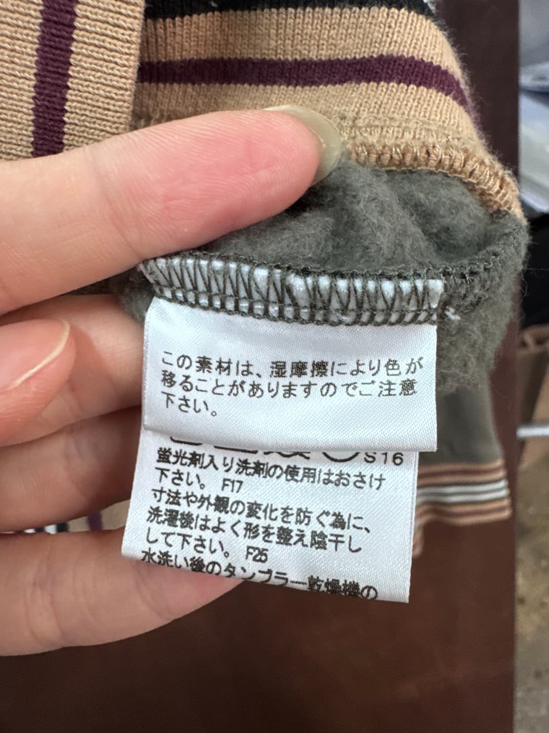 버버리 BURBERRY 후드 집업  상품이미지5