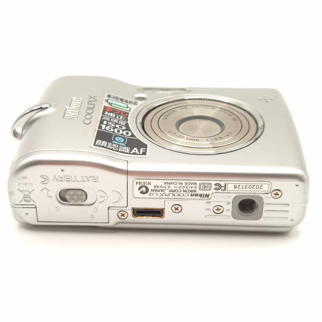 풀박📸 니콘 쿨픽스 L12 ✨  꾸안꾸 느낌의 데일리 감성 상품이미지9