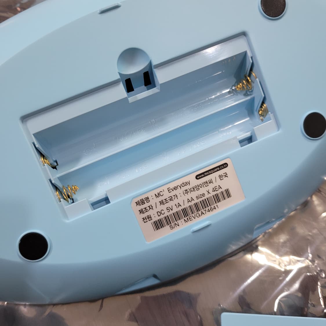 엠씨스퀘어 에브리데이 본체 상품이미지4