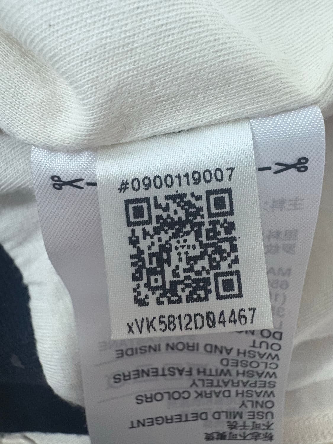 아디다스 와플 져지 상품이미지4