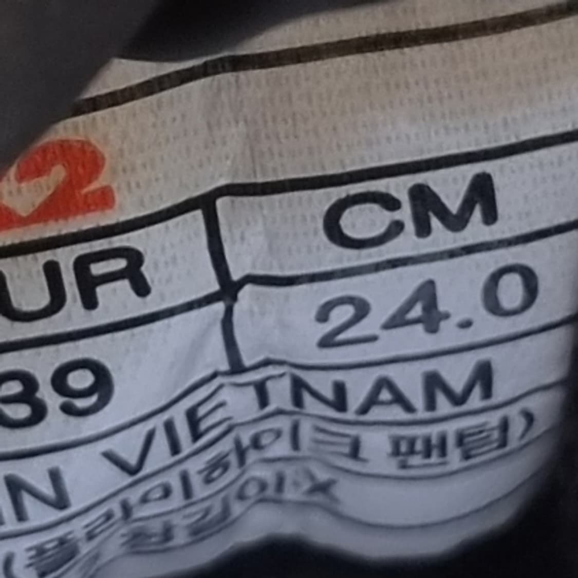 K2 플라이하이크 고어텍스 보아 트레킹화 240 상품이미지6