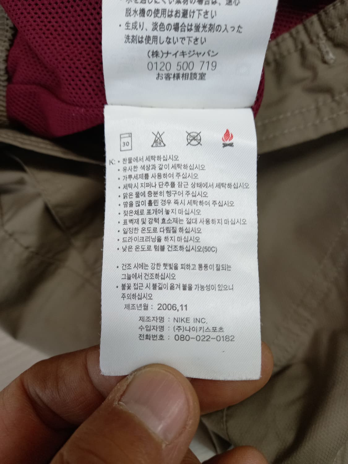 28 NIKE GOLF 밴딩 카고 골프 반바지 챠콜브라운 28-933 상품이미지6