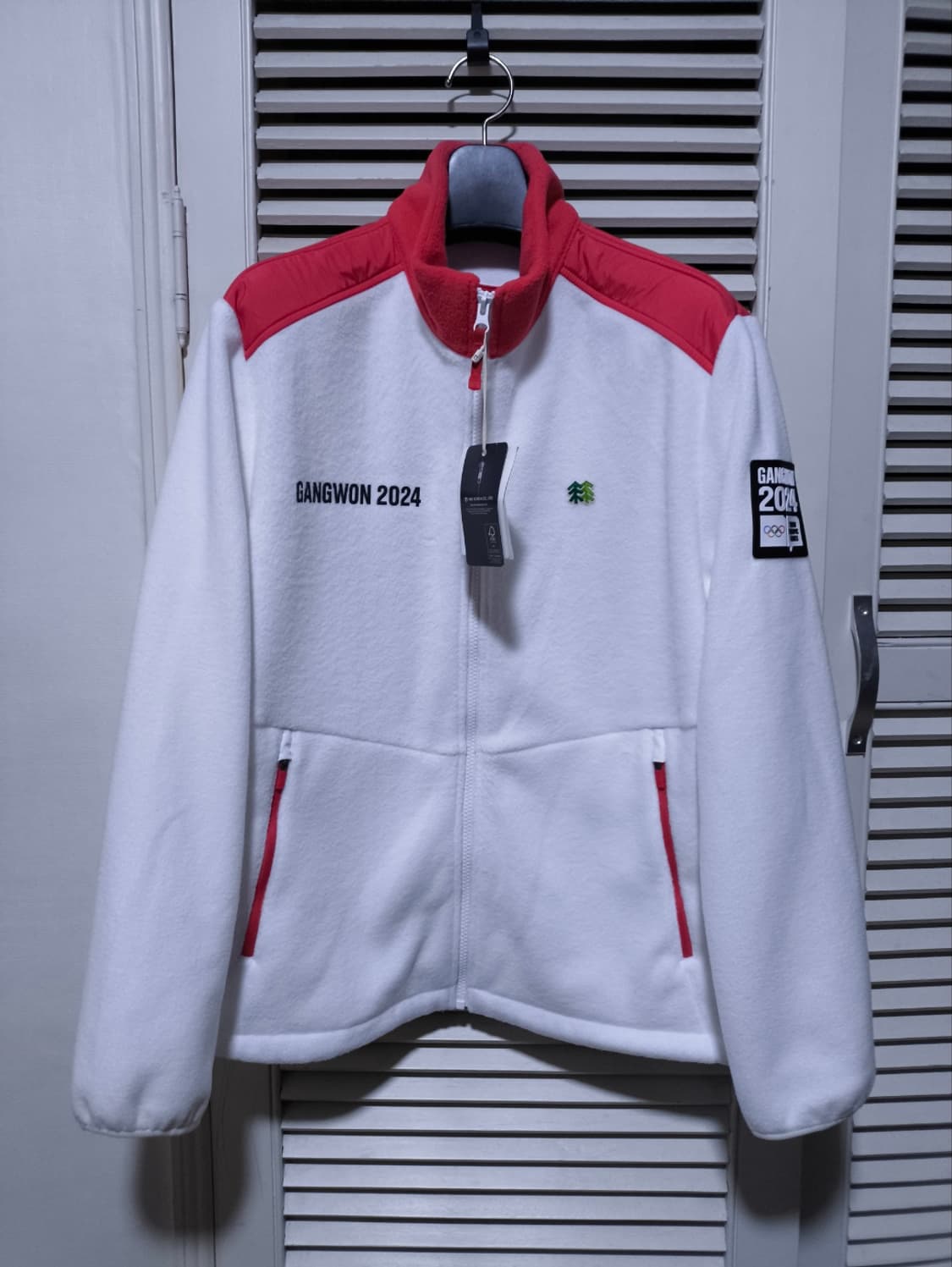 새거 100 코오롱스포츠 강원2024 동계올림픽 후리스 플리스자켓 상품이미지1
