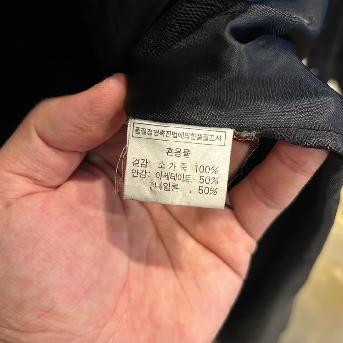 M) Tino Cosma Milano Italy 롱 레더 코트 소가죽 상품이미지6