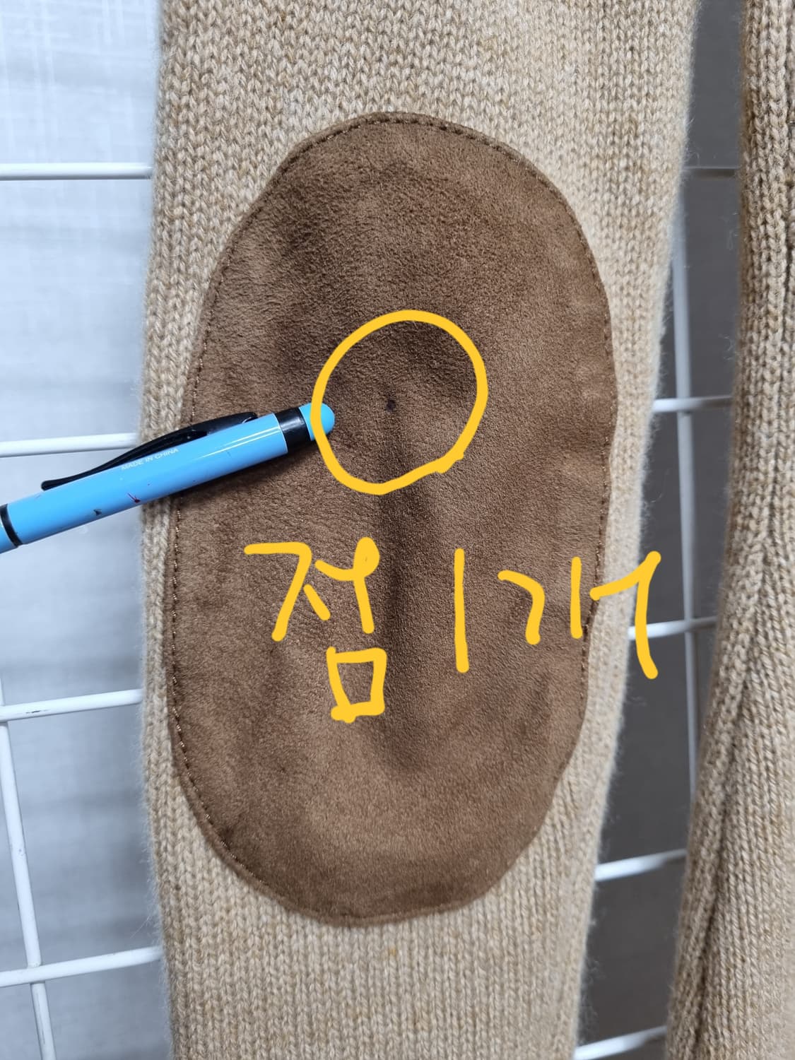 폴로 캐시미어 엘보패치 니트원피스 S 상품이미지4