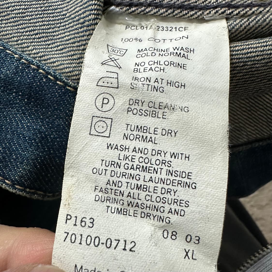 리바이스 엔지니어드 녹워싱 자켓 상품이미지7