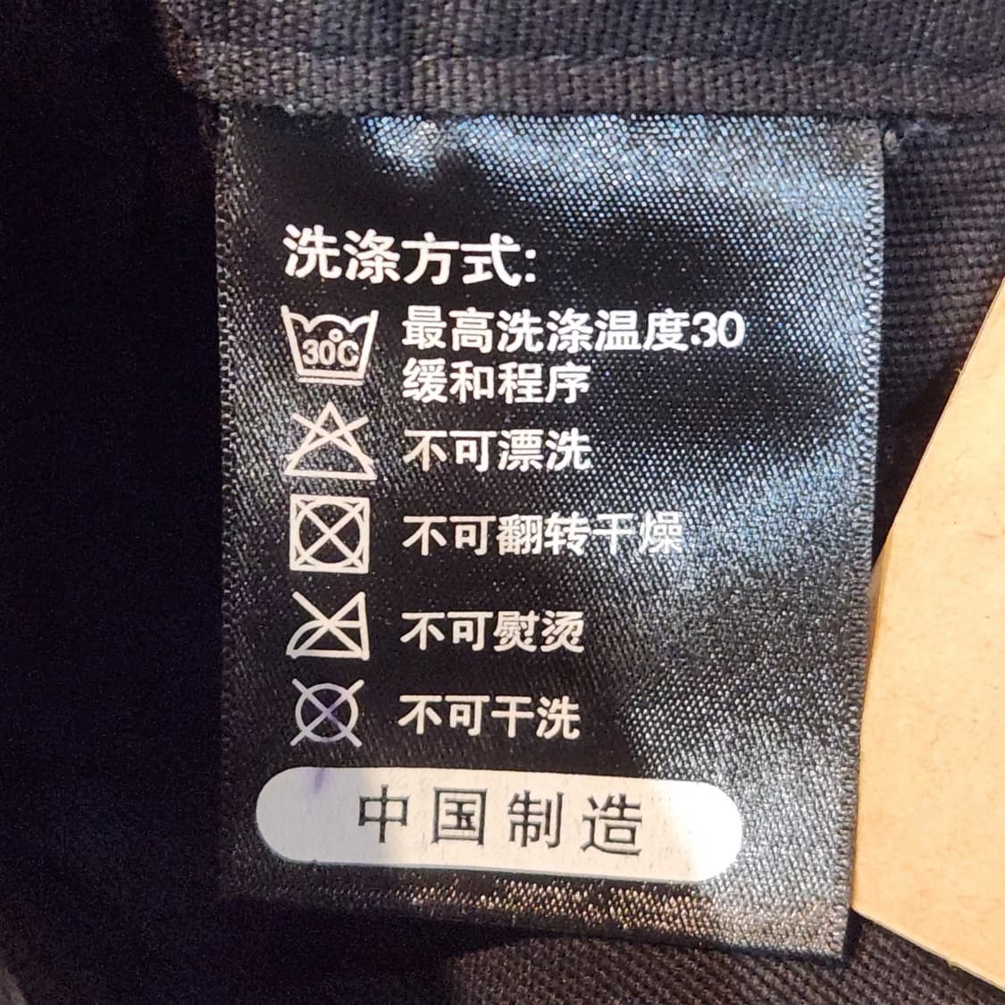 S.Archon 블랙 택티컬 카고 팬츠 (M) 상품이미지4