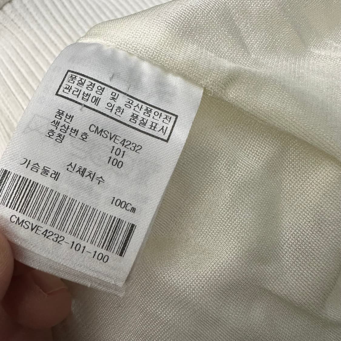 캘러웨이 여성 골프웨어 구스다운 패딩 조끼 100사이즈 상품이미지8