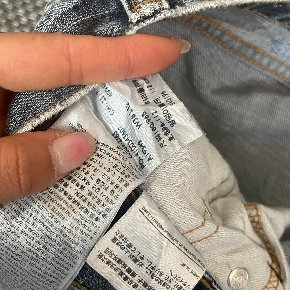 (38) 리바이스559 38x32 릴렉스 스트레이트핏 데님팬츠 상품이미지6