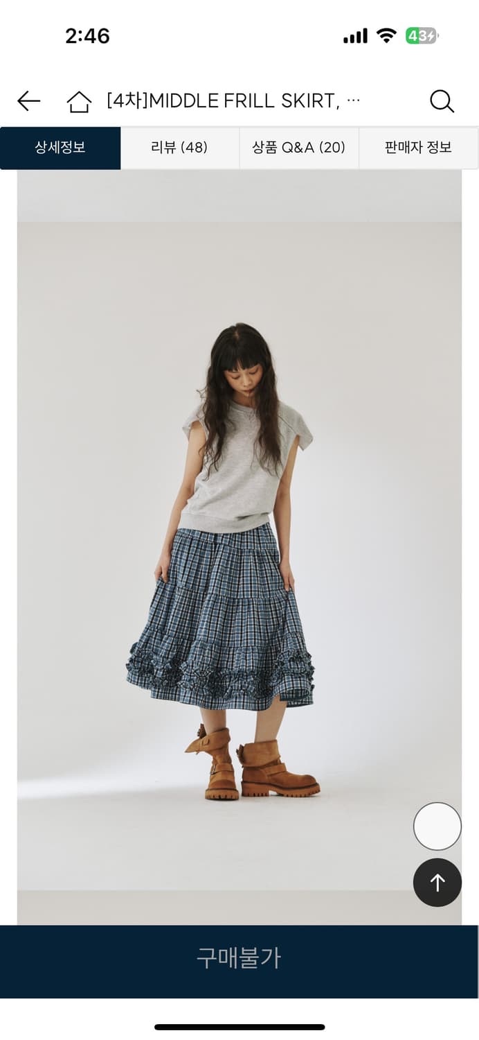 플리즈프로젝트 MIDDLE FRILL SKIRT, BLUE CHECK 상품이미지2