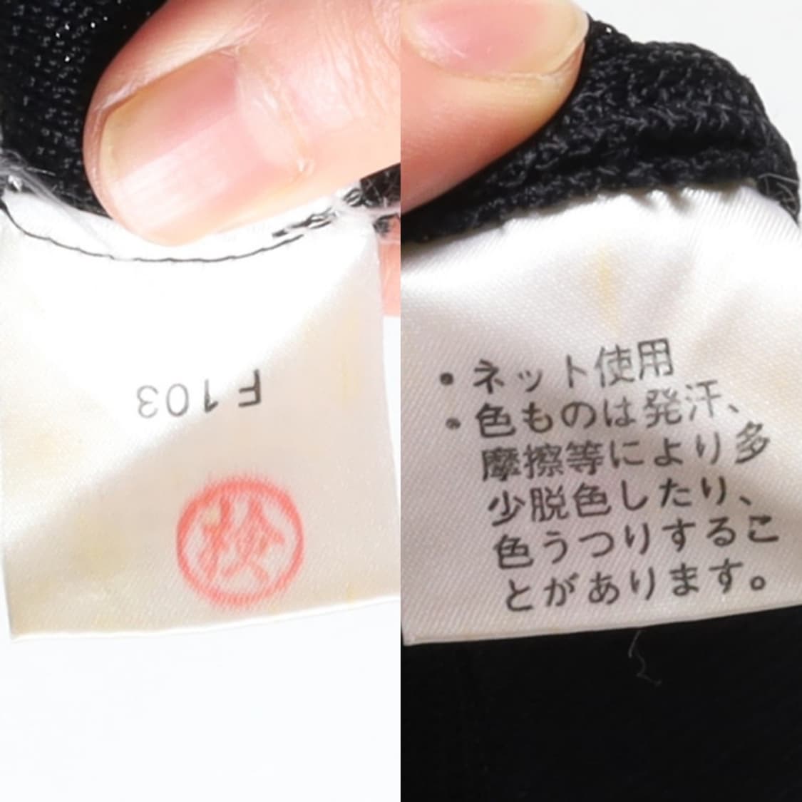 발렌시아가 Balenciaga Rayon One Piece   상품이미지10