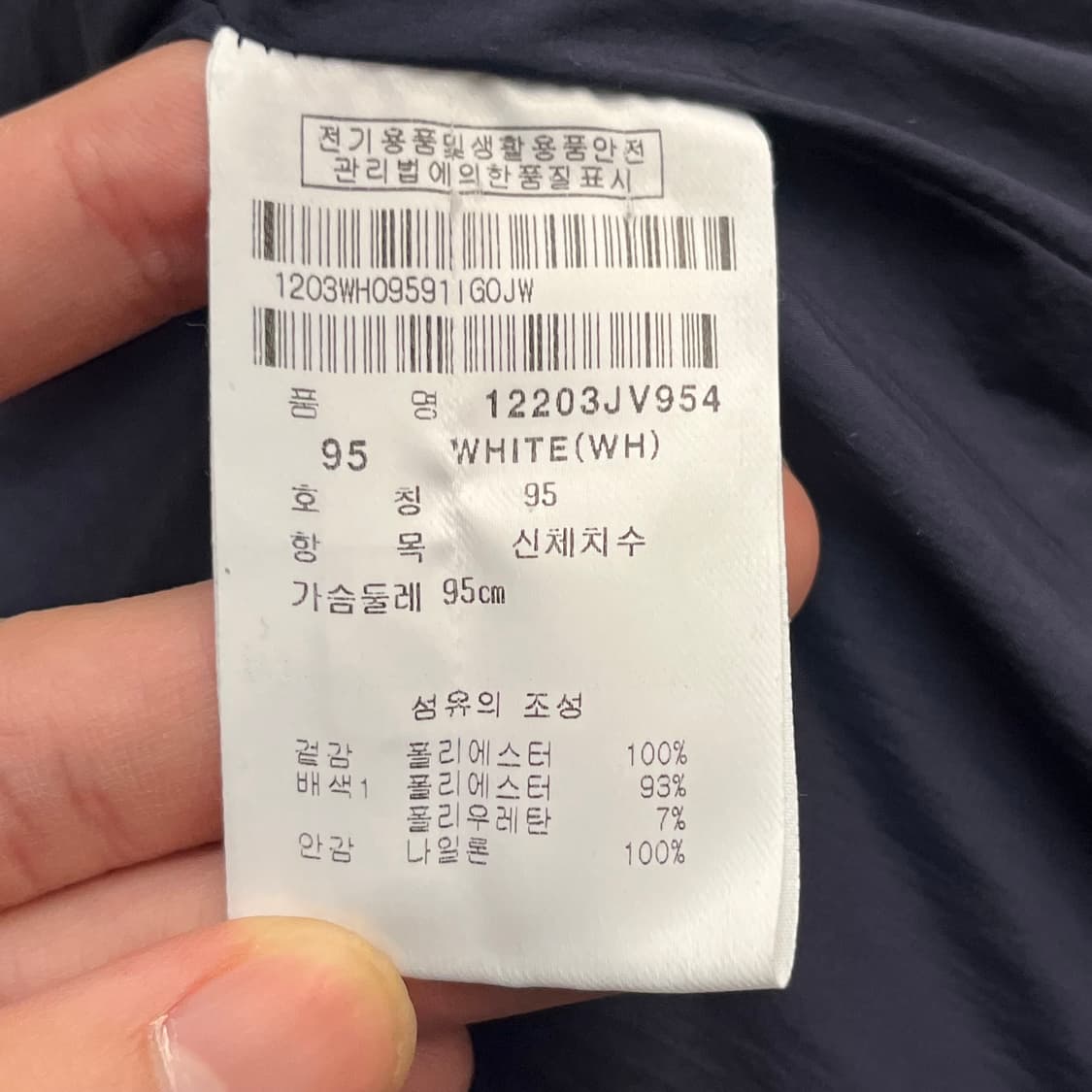 핑 여성 골프 뽀글이 베스트 (95) 상품이미지5